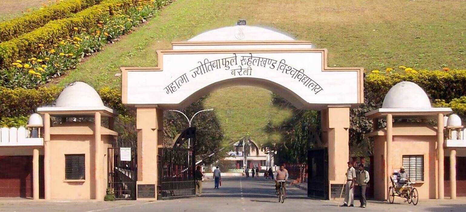 mjpru forms - royal computers